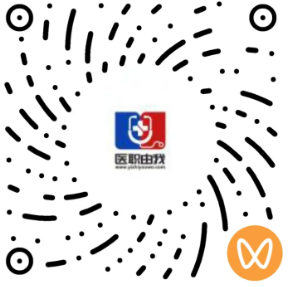 醫職由我 視頻號.png